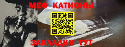 таблы Комсомольск-на-Амуре