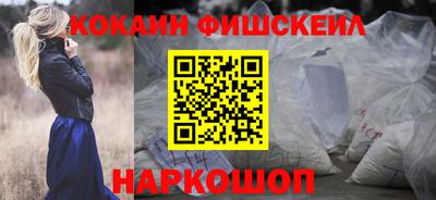 прущая мука Конаково