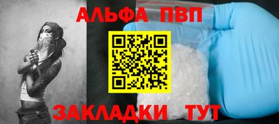 меф VHQ Коммунар