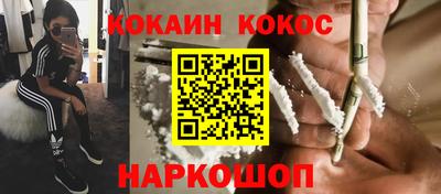меф VHQ Коммунар