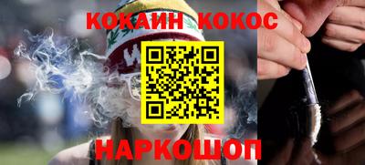таблы Комсомольск-на-Амуре