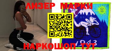 прущая мука Конаково