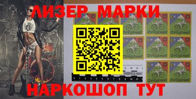 меф VHQ Коммунар