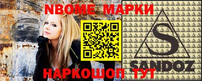 меф VHQ Коммунар