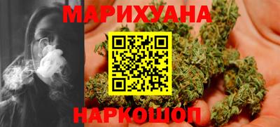 прущая мука Конаково