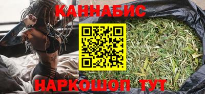 прущая мука Конаково