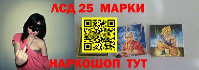 прущая мука Конаково