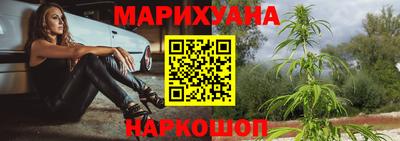 меф VHQ Коммунар