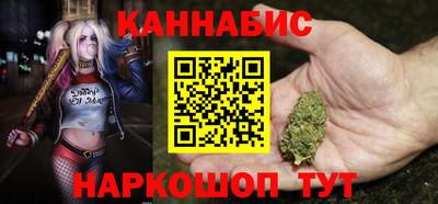 MDMA Premium VHQ Можайск