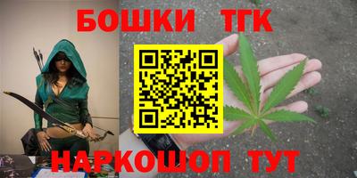 меф VHQ Коммунар