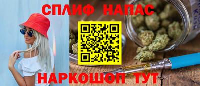 меф VHQ Коммунар