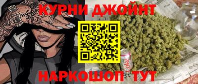 меф VHQ Коммунар