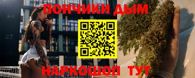меф VHQ Коммунар