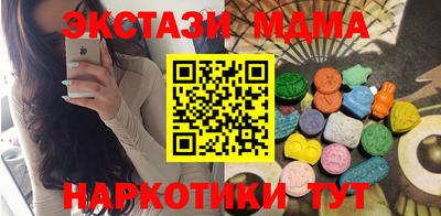 прущая мука Конаково