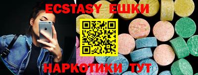 прущая мука Конаково