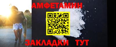 меф VHQ Коммунар