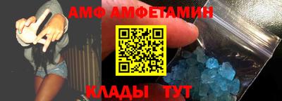 прущая мука Конаково