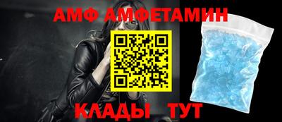меф VHQ Коммунар