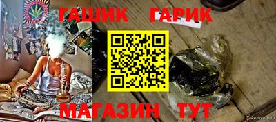 прущая мука Конаково
