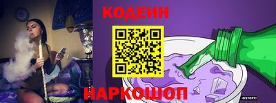 прущая мука Конаково